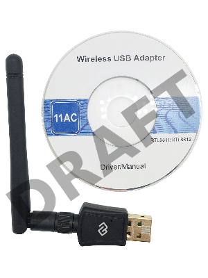Сетевой адаптер WiFi Digma DWA-AC600E AC600 USB 2.0 (ант.внеш.съем) 1ант. (упак.:1шт)