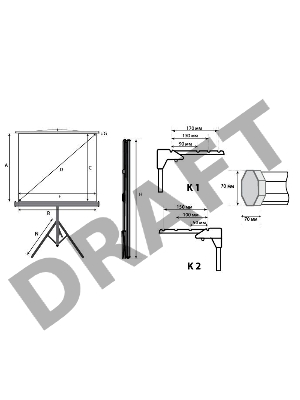 Экран на треноге Lumien 153x203см Master View LMV-100107 4:3 напольный рулонный