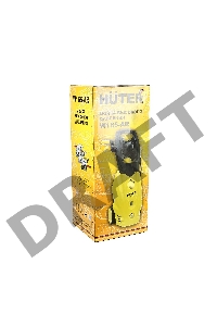 Минимойка Huter W165-ARV (W165-AR) 1900Вт