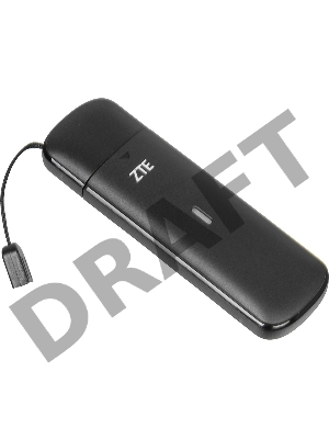 Модем 2G/3G/4G ZTE MF833R USB Firewall +Router внешний черный