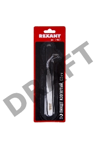 Пинцет изогнутый, узкий 125 мм (блистер) REXANT