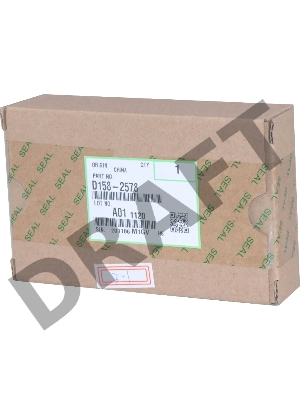 Зубчатая рейка подъёма бумаги