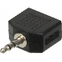 Адаптер аудио Ningbo JAAA095-B 2xJack 3.5 (f)/Jack 3.5 (m) черный      