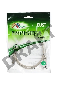 Коммутационный шнур Патчкорд литой Aopen/Qust ANP511_1M UTP кат.5е 1м серый