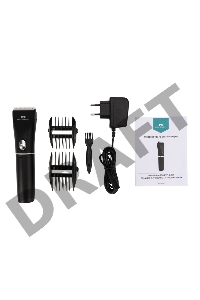 Машинка для стрижки домашних животных с индикатором 3,7 В