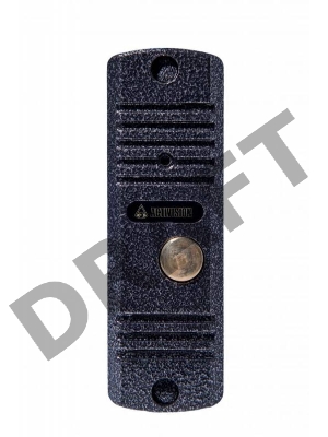 Видеопанель Falcon Eye AVC-305 цветной сигнал CCD цвет панели: антик