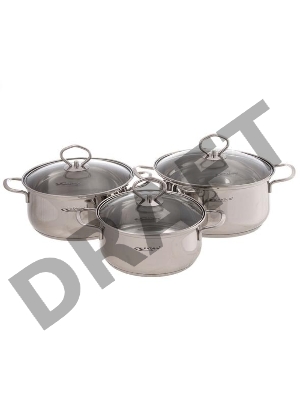 Набор кастрюль Катунь КТ-СР-001 Лира, 1,6л+2,2л+3,2л