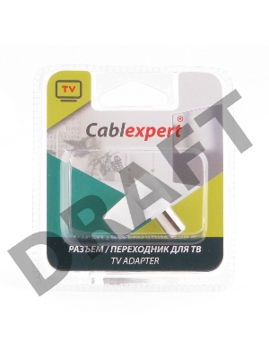 Разьем Cablexpert TVPL-9, TV (папа), 90 градусов, блистер