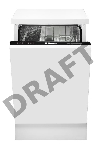 Встраиваемая посудомоечная машина HANSA ZIM476H