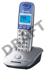 Телефон Panasonic KX-TG2511RUS (серебристый) {АОН, Caller ID,спикерфон на трубке,переход в Эко режим одним нажатием}