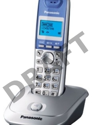 Телефон Panasonic KX-TG2511RUS (серебристый) {АОН, Caller ID,спикерфон на трубке,переход в Эко режим одним нажатием}