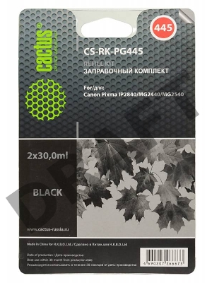 Заправочный набор Cactus CS-RK-PG445 черный для Canon Pixma MG2440/MG2540 (2*30ml)