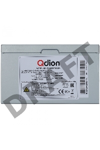 Блок питания 600Вт Power Supply FSP QDION ATX 600W, 120mm, 5xSATA, 2xPCI-E, APFC, 80+