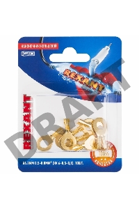 Наконечник кольцевой REXANT ø6.2 мм, 0.5-0.8мм², НК 6-0,5-0,8 / DJ431-6A, в упак. 10 шт.