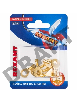 Наконечник кольцевой REXANT ø6.2 мм, 0.5-0.8мм², НК 6-0,5-0,8 / DJ431-6A, в упак. 10 шт.