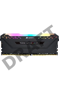 Память оперативная Corsair DDR4, 3600MHz 32GB 4x8GB DIMM, Unbuffered, 18-22-22-42, XMP 2.0, VENGEANCE RGB PRO Heatspreader, RGB LED, 1.35V