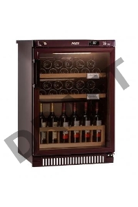 Винный шкаф POZIS ШВ-39 вишневый