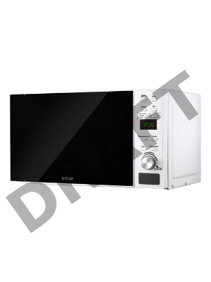 Микроволновая Печь Mystery MMW-2015G 20л. 700Вт белый