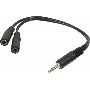 Адаптер аудио Ningbo 2xJack 3.5 (f)/Jack 3.5 (m) 0.1м. (JAAC170)     