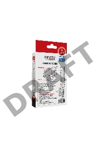 Концентратор Ginzzu GR-517UB 4-х портовый USB 3.0 индикатор питания, встроенный интерфейсный кабель - 20 см, алюминиевый корпус, серебристый