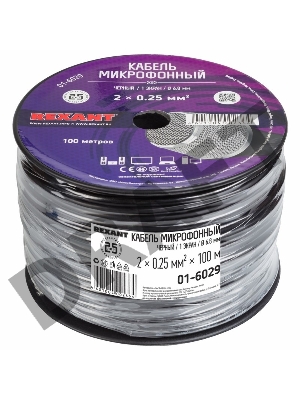 Кабель микрофонный REXANT 2х0,25 мм², ø 6,8 мм, черный, бухта 100 м