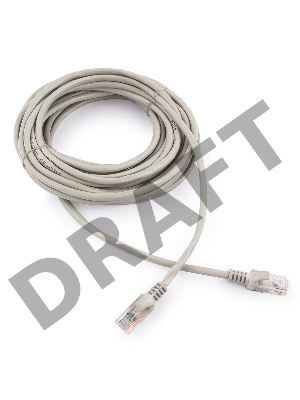 Патч-корд медный UTP Cablexpert PP10-7.5M кат.5, 7.5м, литой, многожильный (серый)