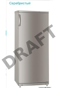 Морозильная камера Atlant М 7204-180 серебристый