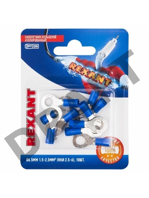 Наконечник кольцевой REXANT изолированный, ø6.5мм, 1.5-2.5мм², НКи 2.5-6 / НКи2-6 / RV2-6, синий, в упак. 10 шт.