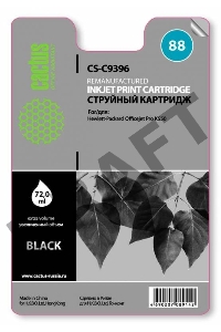 Картридж струйный Cactus CS-C9396 черный для №88 HP Officejet Pro K550 (72ml)