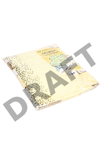 Грелка-матрац электрический ГЭМР-1-60 (480*1200) Брест мини    