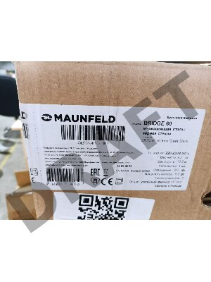(Поврежденная упаковка, еле видимые царапины на панели) Вытяжка каминная Maunfeld Bridge 60 черный/нержавеющая сталь управление: кнопочное (1 мотор)
