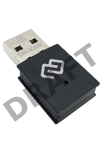 Сетевой адаптер WiFi Digma DWA-AC600C AC600 USB 2.0 (ант.внутр.) 1ант. (упак.:1шт)