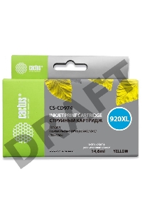 Картридж струйный Cactus CS-CD974 желтый для №920XL HP Officejet 6000/6500/7000/7500 (14,6ml)
