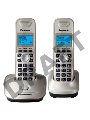 Телефон Panasonic KX-TG2512RUN (платиновый) {Доп трубка в комплекте,АОН, Caller ID,спикерфон на трубке,полифония}