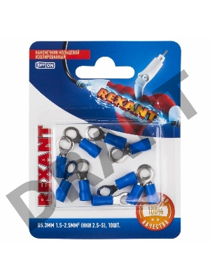 Наконечник кольцевой REXANT изолированный, ø5.3мм, 1.5-2.5мм², НКи 2.5-5 / НКи2-5 / RVS2-5, синий, в упак. 10 шт.