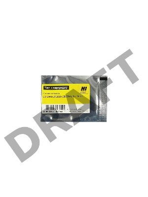 Чип к картриджу  HP CLJ CM6040/CM6030 (Hi-Black) new, BK, 19,5K      