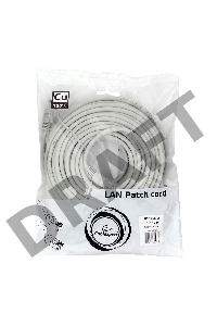 Патч-корд медный UTP Cablexpert PP10-15M кат.5e, 15м, литой, многожильный (серый)