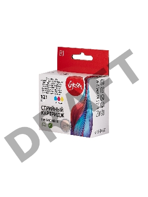 Струйный картридж Sakura CC643HE (№121 Tri-colour) для HP, триколор, 18 мл., 450 к.