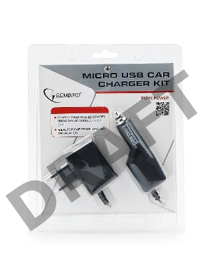 Набор зарядных устройств с Micro-USB разъемом Gembird MP3A-CAR-KIT1 110/220V-5V и 12VDC-5V, черный