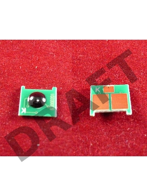 Чип Canon i-SENSYS LBP6300dn/6310dn/6650dn/6670dn/6680x/251dw/251dw/253x (719) Black, 2.1K (3479B002) ELP Imaging®