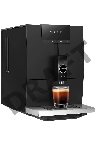 Кофемашина Jura 15 бар, Кофемолка AromaG3, 7 степеней помола, черный цвет