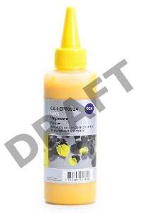 Чернила Cactus CS-I-EPT0924 желтый (100мл) Epson Stylus C91/CX4300/T26/T27/TX106/TX109