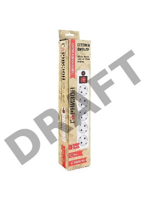 Сетевой фильтр Гарнизон ЕНLW-5 1.4 м 5 р белый