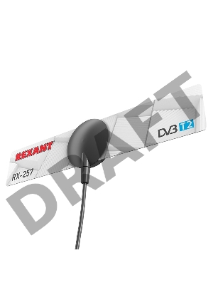 ТВ антенна комнатная «Активная» для цифрового телевидения DVB-T2 на присоске, RX-257 REXANT
