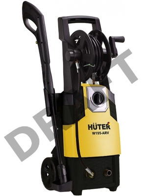 Минимойка Huter W195-ARV 2500Вт