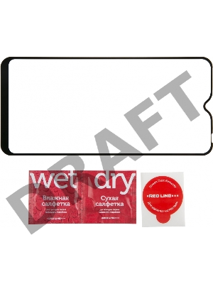 Защитное стекло для экрана Redline черный для Vivo Y91C 1шт. (УТ000018029)