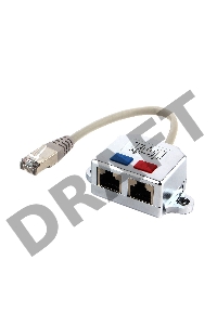Разветвитель NCA-SP-02 FTP 1 порт RJ45 (T568A/T568B) -> 2 порта RJ45 10/100 BASE-T