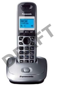 Телефон Panasonic KX-TG2511RUM (металик) {АОН, Caller ID,спикерфон на трубке,переход в Эко режим одним нажатием}