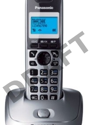 Телефон Panasonic KX-TG2511RUM (металик) {АОН, Caller ID,спикерфон на трубке,переход в Эко режим одним нажатием}