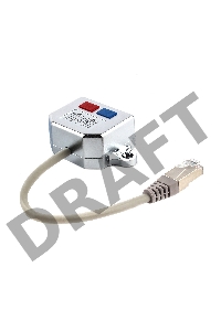Разветвитель NCA-SP-02 FTP 1 порт RJ45 (T568A/T568B) -> 2 порта RJ45 10/100 BASE-T